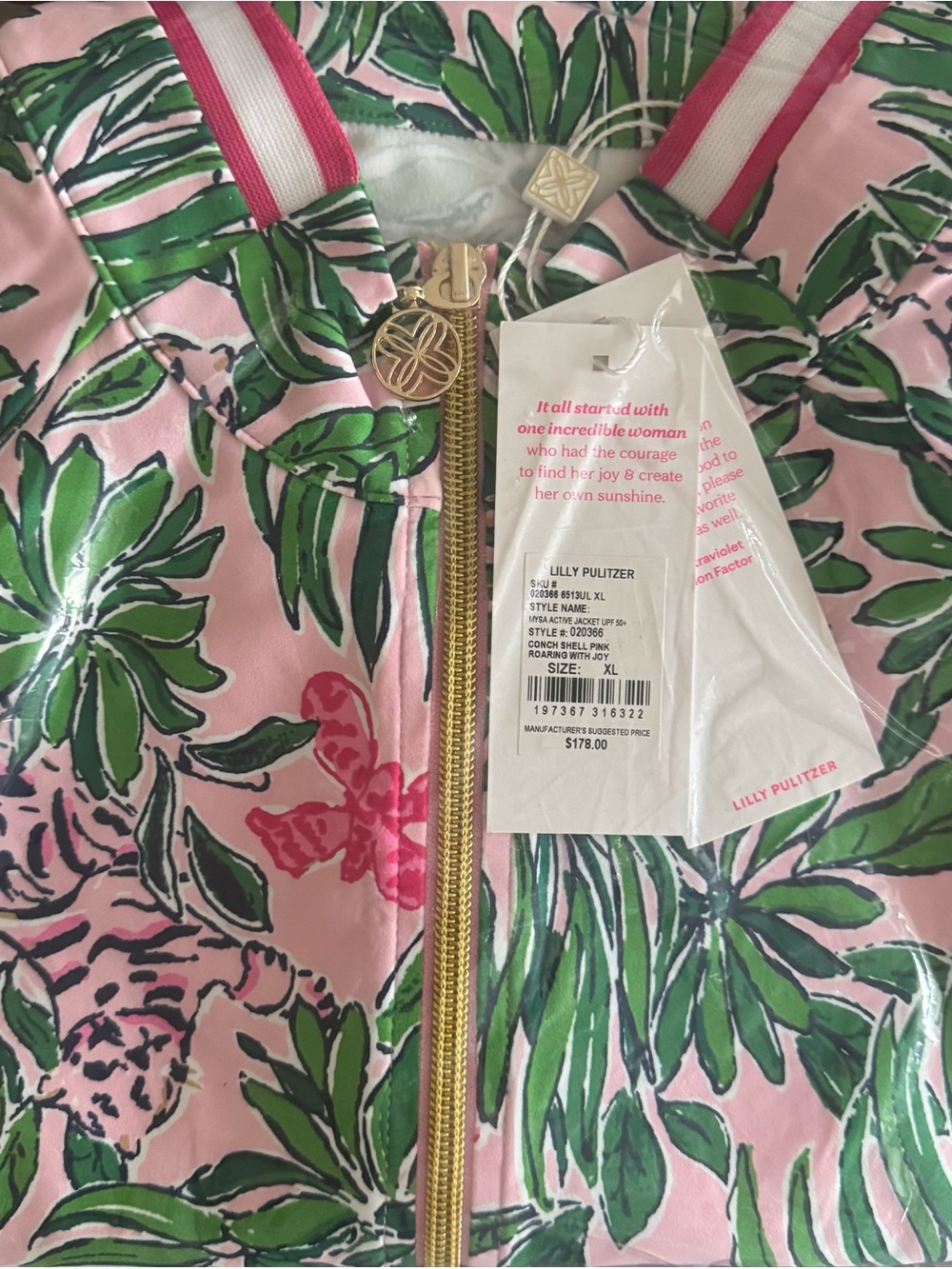 NWT Lilly Pulitzer XL UPF 50+ LUXLETIC MYSA JACKET Conch Shell Pink✨Retail💲178 - Picture 5 of 7